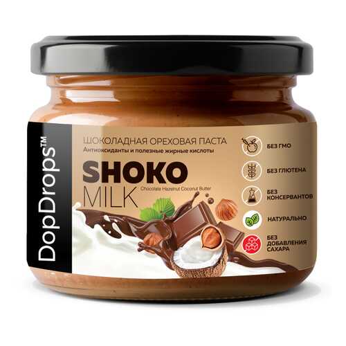 Шоколадно-ореховая паста SHOKO MILK с фундуком, кокосом и шоколадом без сахара 250 г в ВкусВилл