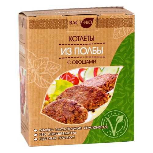 Котлеты Вастэко из полбы с овощами 200 г в ВкусВилл