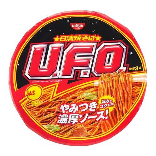 Лапша Nissin НЛО 128 г в ВкусВилл