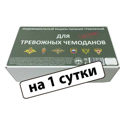 Сухой паек Спецпит ИРП тревожный 1,25кг в ВкусВилл