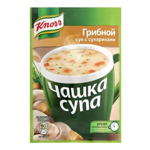 Суп Knorr чашка грибной с сухариками сухая смесь 15.5 г в ВкусВилл