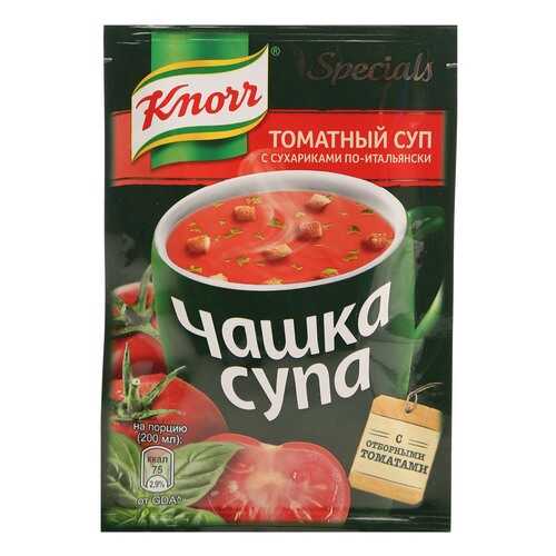 Суп Knorr чашка супа томатный с сухариками по-итальянски смесь сухая 18 г в ВкусВилл