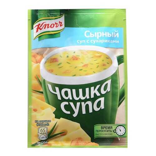 Суп Knorr чашка сырный с сухариками 15 г в ВкусВилл