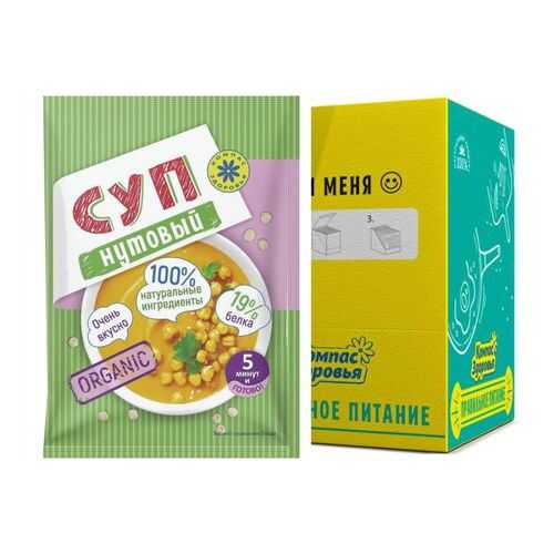 Суп-пюре нутовый Компас Здоровья, шоубокс 10шт. по 30г. в ВкусВилл