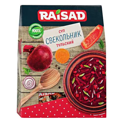 Суп свекольник Raisad тульский в ВкусВилл