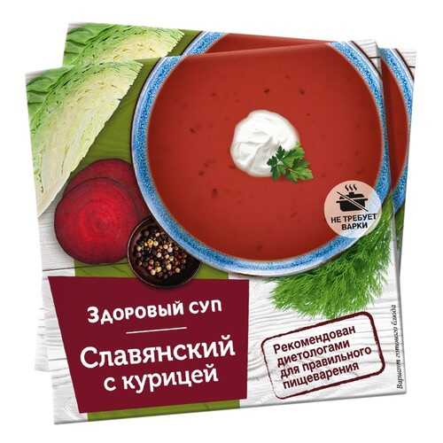 Суп Здоровый суп славянский с курицей 30 г в ВкусВилл