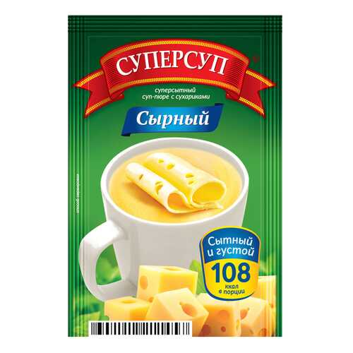 Суперсуп-пюре Суперсытный сырный с сухариками 26.5 г в ВкусВилл