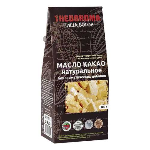 Какао масло Theobroma Пища богов натуральное 100 г в ВкусВилл