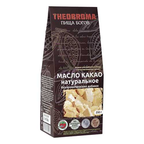 Какао масло Theobroma Пища богов натуральное 250 г в ВкусВилл