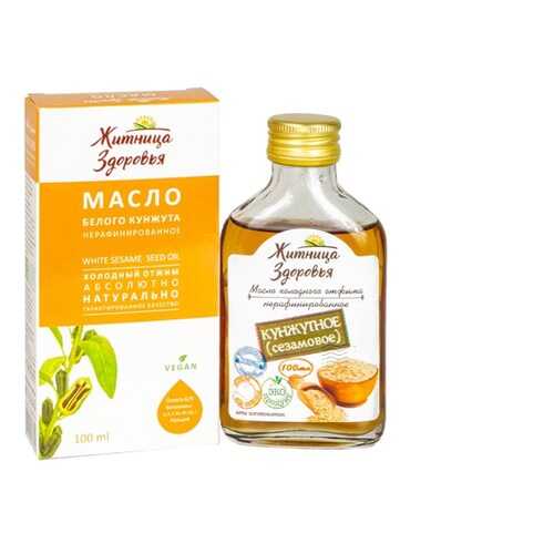 Масло из семян белого кунжута Житница здоровья 100 мл в ВкусВилл