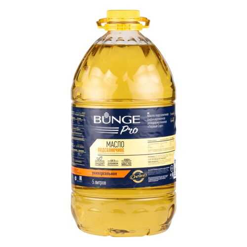 Масло подсолнечное рафинированное дезодорированное Bunge Pro универсальное первый сорт 5 л в ВкусВилл