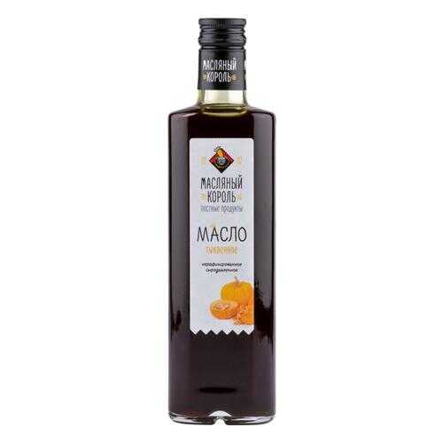 Масло тыквенное Масляный Король нерафинированное 350 мл в ВкусВилл