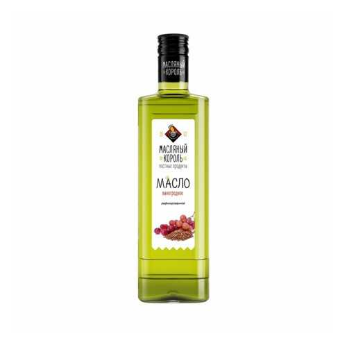 Масло виноградной косточки Масляный король 100% рафинированное 350 мл в ВкусВилл