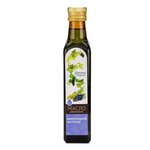 Масло виноградной косточки Здоровье со вкусом 250 мл в ВкусВилл