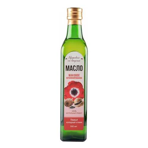 Масло Здоровье со вкусом маковое 500 мл в ВкусВилл