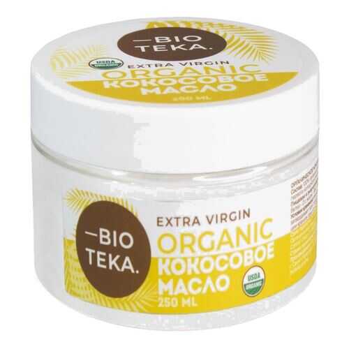 Органическое кокосовое масло Биотека нерафинированное Extra Virgin 250 мл в ВкусВилл