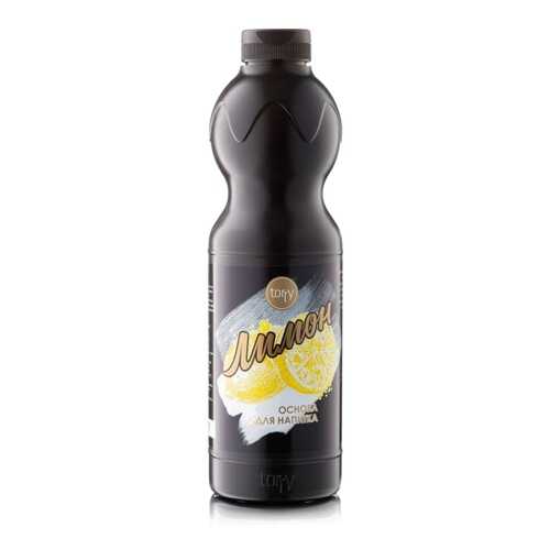 Основа Torry лимон 1 кг в ВкусВилл