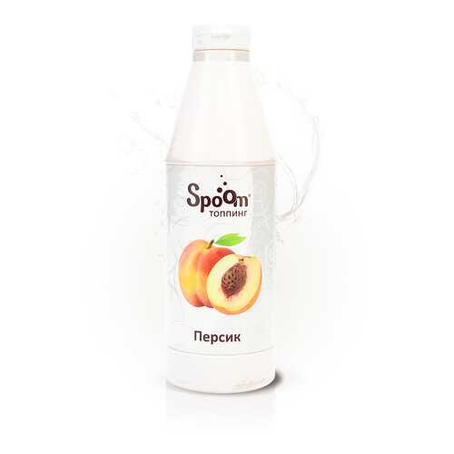 Топпинг Spoom персик 1 кг в ВкусВилл