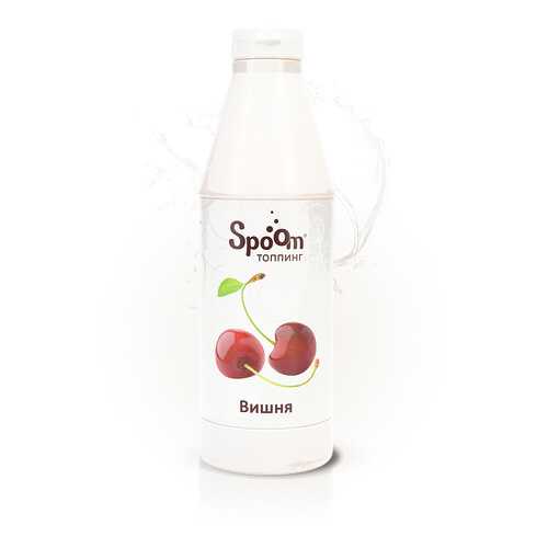 Топпинг Spoom вишня 1 кг в ВкусВилл