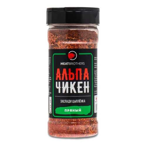 Альпа Чикен пряный, приправа, Meatbrothers, 200 г Россия в ВкусВилл