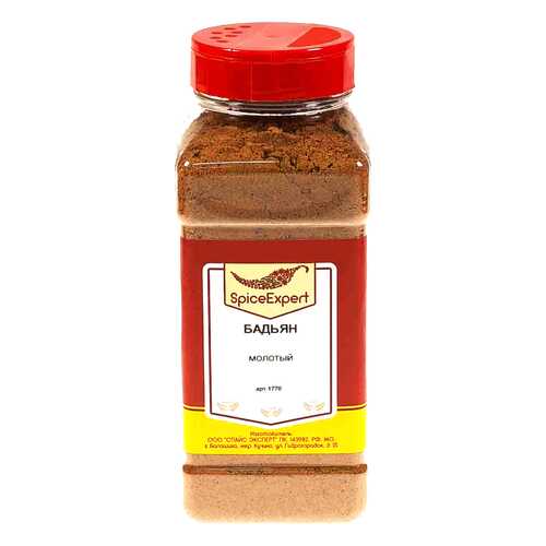 Бадьян молотый 500гр (1000мл) банка SpicExpert в ВкусВилл