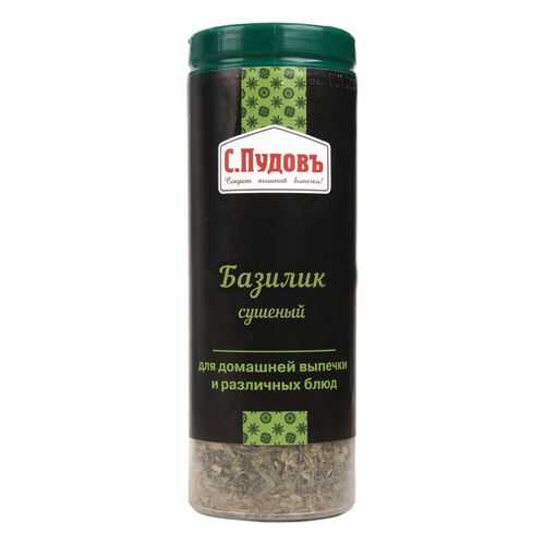 Базилик сушеный С.Пудовъ 20 г в ВкусВилл
