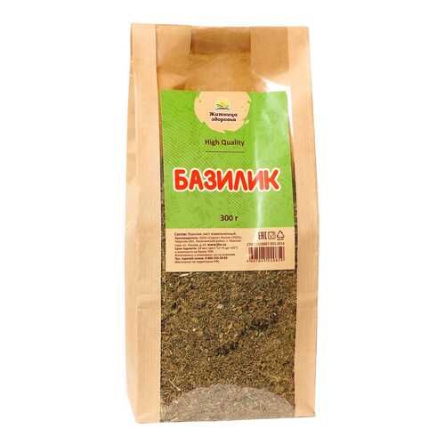 Базилик Житница здоровья 300 г в ВкусВилл