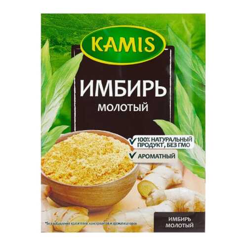 Имбирь Kamis молотый 15 г в ВкусВилл