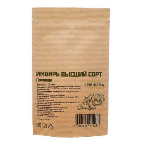 Имбирь корень молотый 100гр в ВкусВилл
