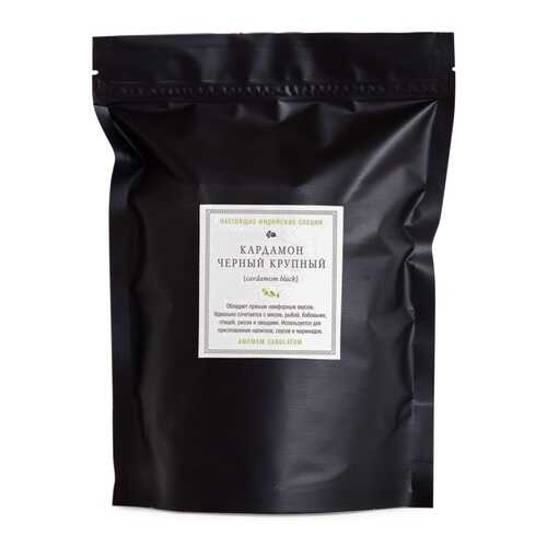 Кардамон ч ерный целый Золото Индии Cardamom Black 1 кг в ВкусВилл
