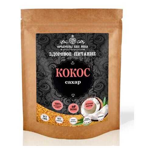 Кокосовый сахар Продукты XXII века органика 200 г в ВкусВилл