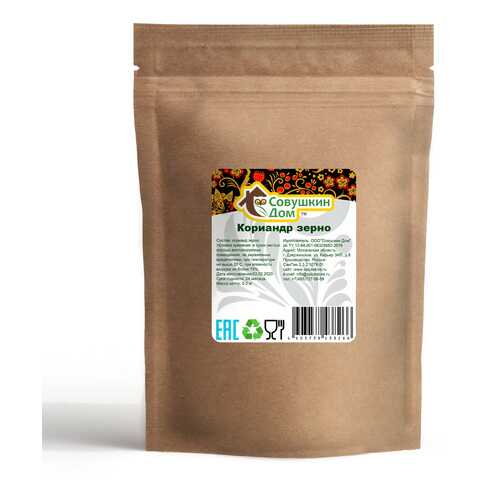 Кориандр зерно Совушкин дом 300 г в ВкусВилл
