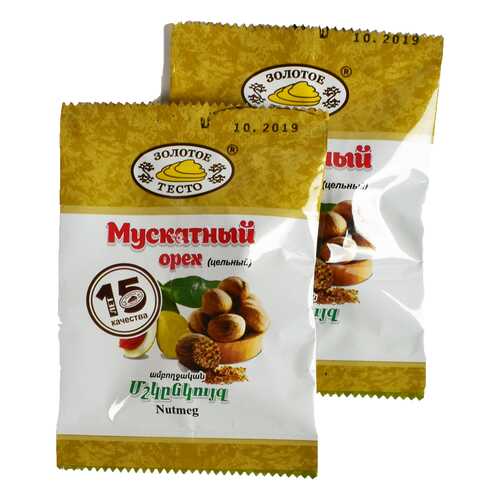 Мускатный орех 2 штуки в ВкусВилл