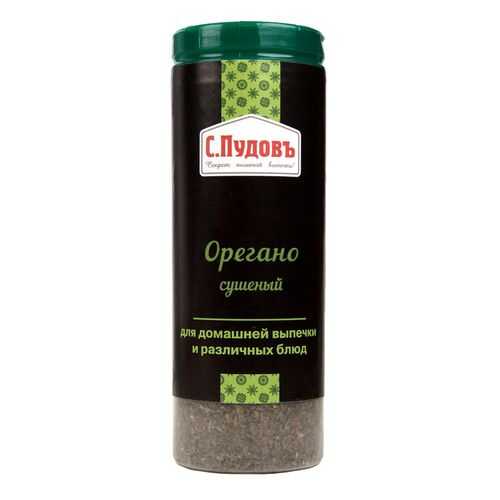 Орегано сушеный С.Пудовъ 20 г в ВкусВилл