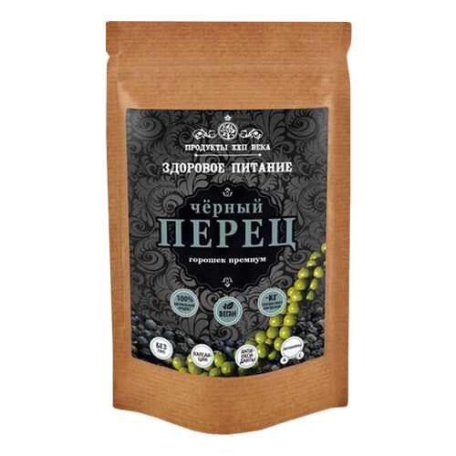 Перец черный Продукты XXII века горошек премиум 50 г в ВкусВилл