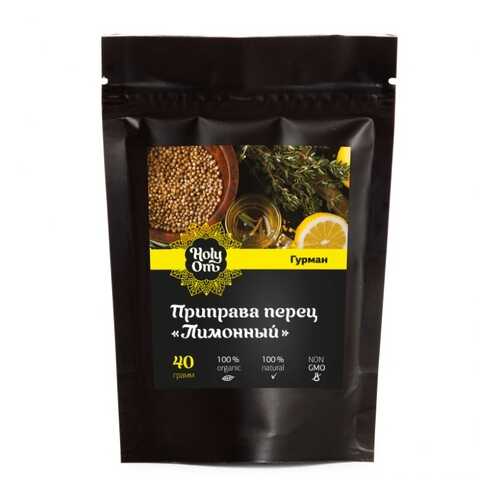 Перец Holy Om лимонный гурман 40 г в ВкусВилл
