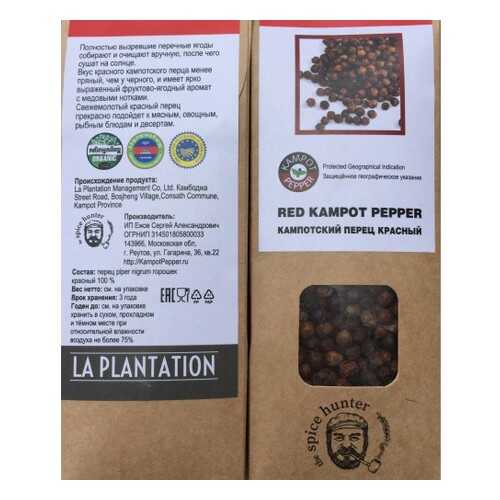 Перец Kampot pepper красный 50 г в ВкусВилл