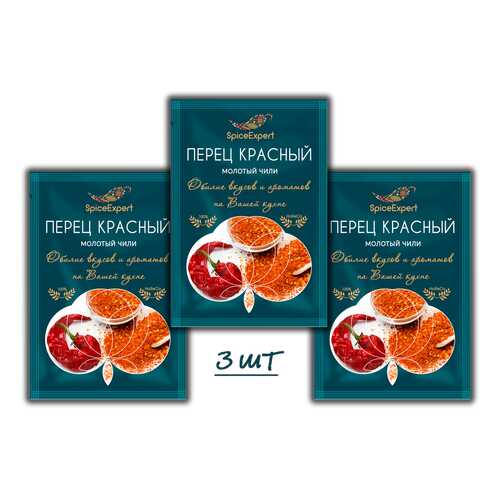 Перец красный SpiceExpert острый молотый 3шт 15 г в ВкусВилл