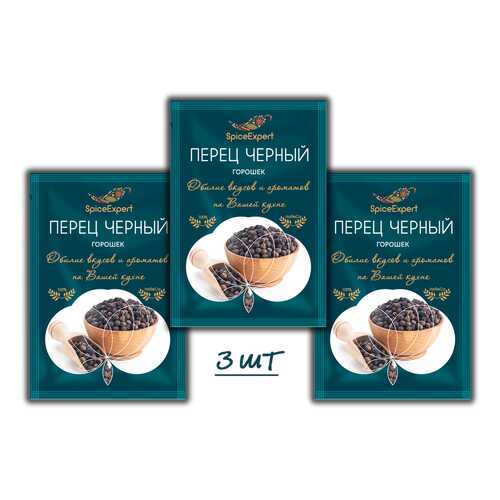 Перец SpiceExpert черный горошек 3 шт 15 г в ВкусВилл