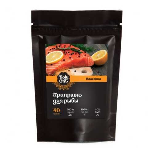 Приправа Holy Om для рыбы классика 40 г в ВкусВилл