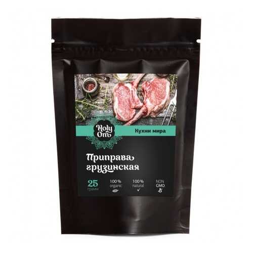Приправа Holy Om грузинская кухни мира 25 г в ВкусВилл