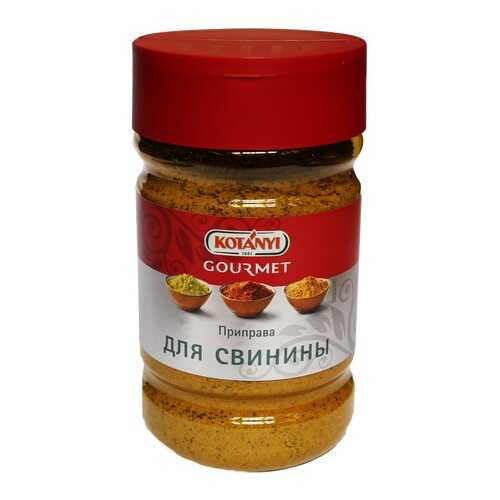 Приправа Kotanyi для свинины 1020 мл в ВкусВилл