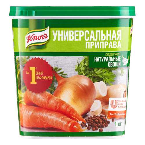 Приправа овощная Knorr универсальная 1 кг в ВкусВилл