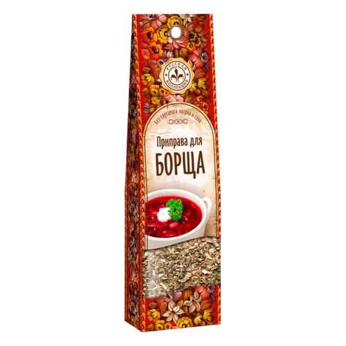 Приправа Русская коллекция для борща 20 г в ВкусВилл