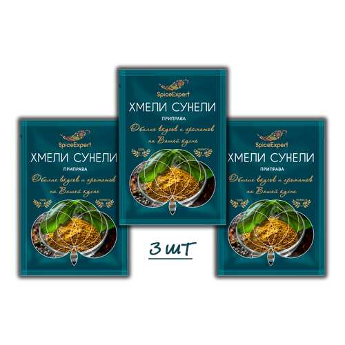 Приправа SpiceExper Хмели сунели 3 шт 15 г в ВкусВилл