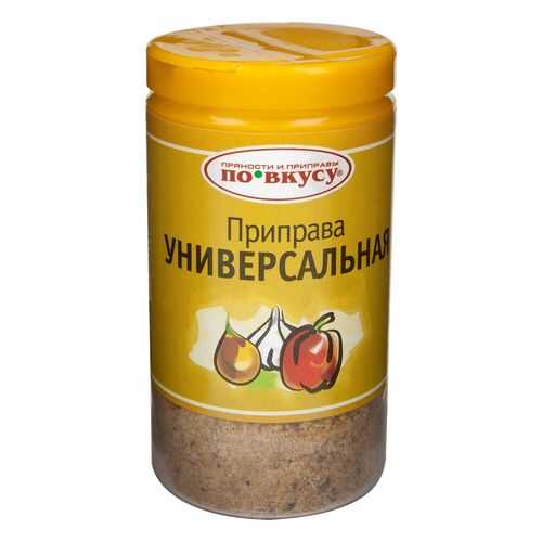 Приправа универсальная по вкусу 40 г в ВкусВилл