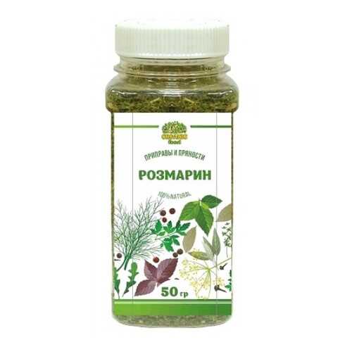 Розмарин Organic food зелень сушеная 50 г в ВкусВилл