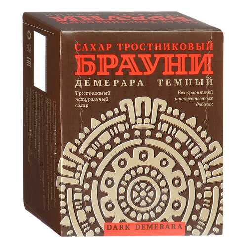 Сахар Брауни тростниковый кусковой демерара темный 500 г в ВкусВилл