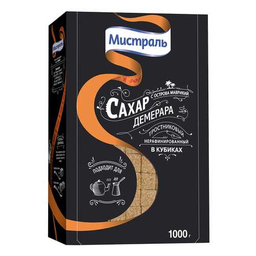 Сахар Мистраль демерара тростниковый нерафинированный в кубиках 1 кг в ВкусВилл