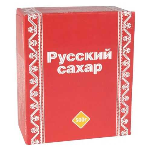 Сахар-рафинад Русский сахар 500 г в ВкусВилл